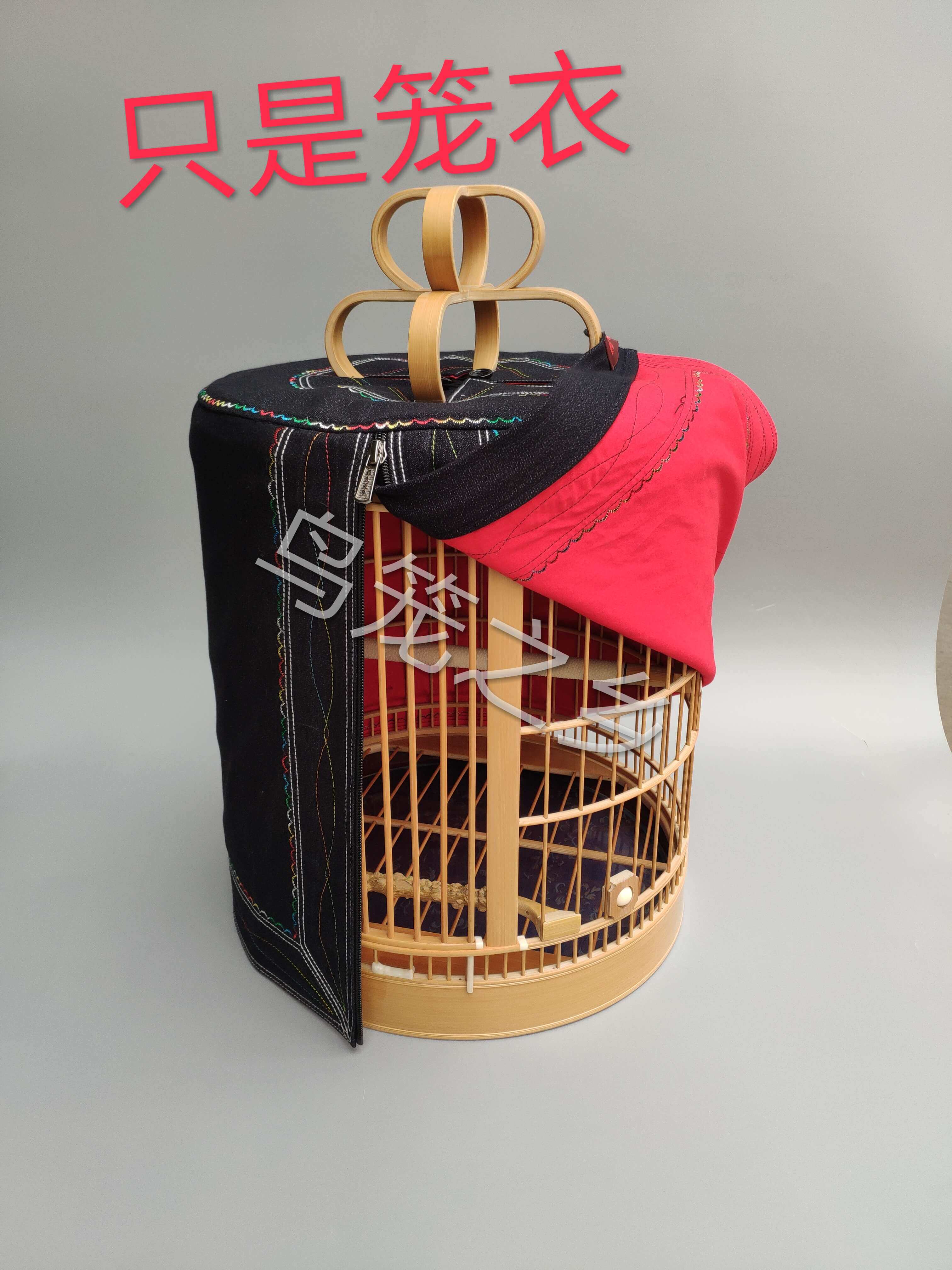 鸟笼笼罩围布雅氏笼衣画眉鸟彩线麻料定做其他