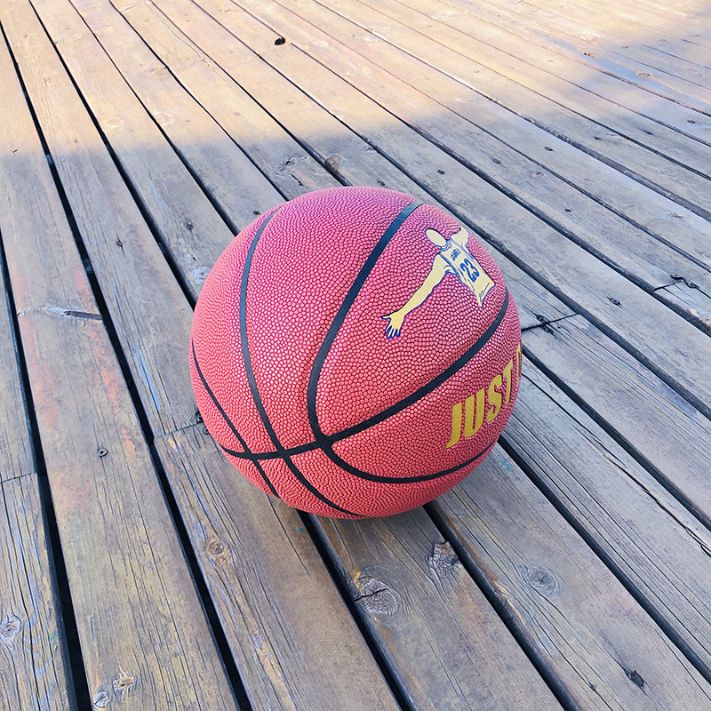 篮球lbj詹姆斯吸湿软皮室外耐磨成人学生个性篮球