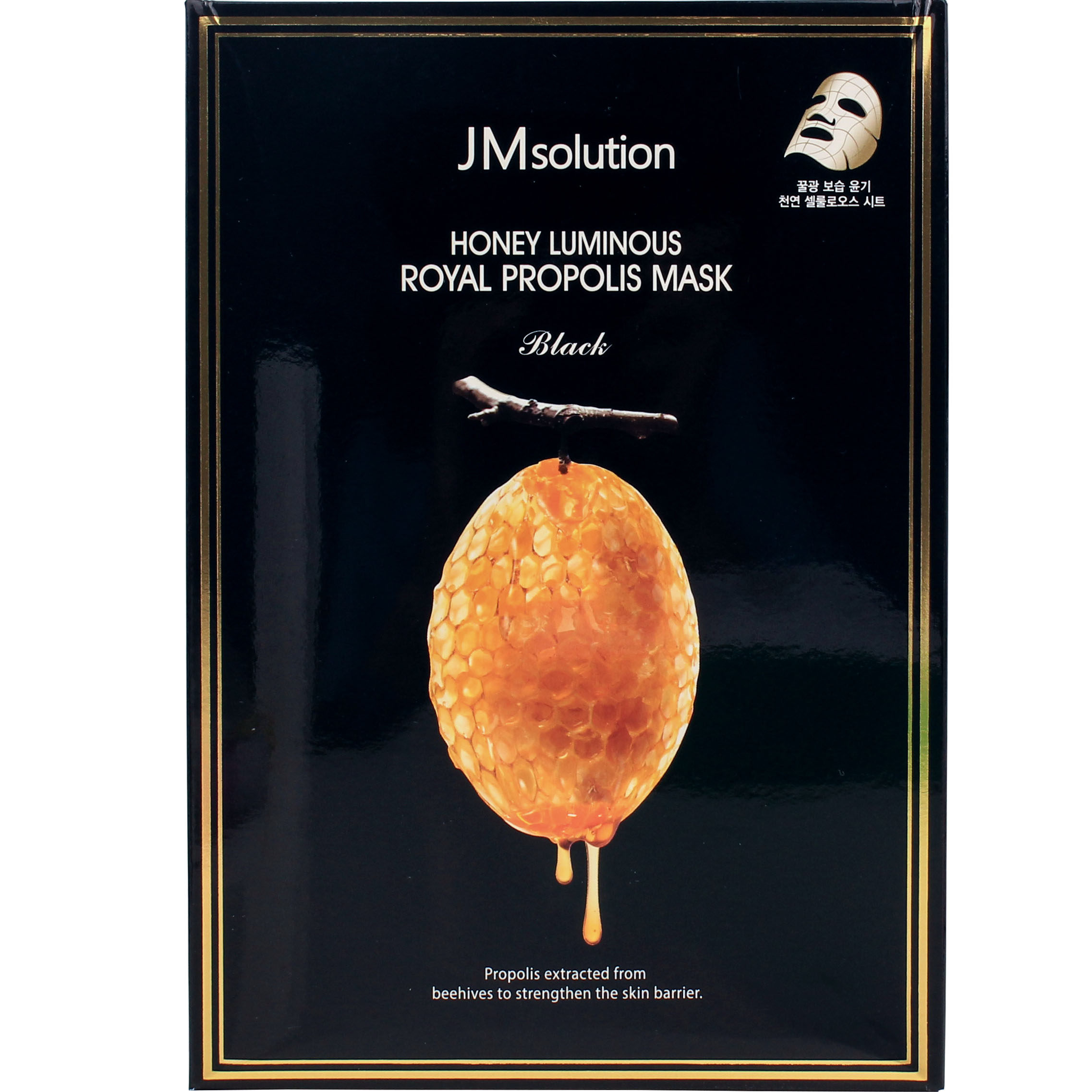 韩国jm solution水光蜂蜜面膜10片珍珠白蚕丝虾青素保湿补水新款