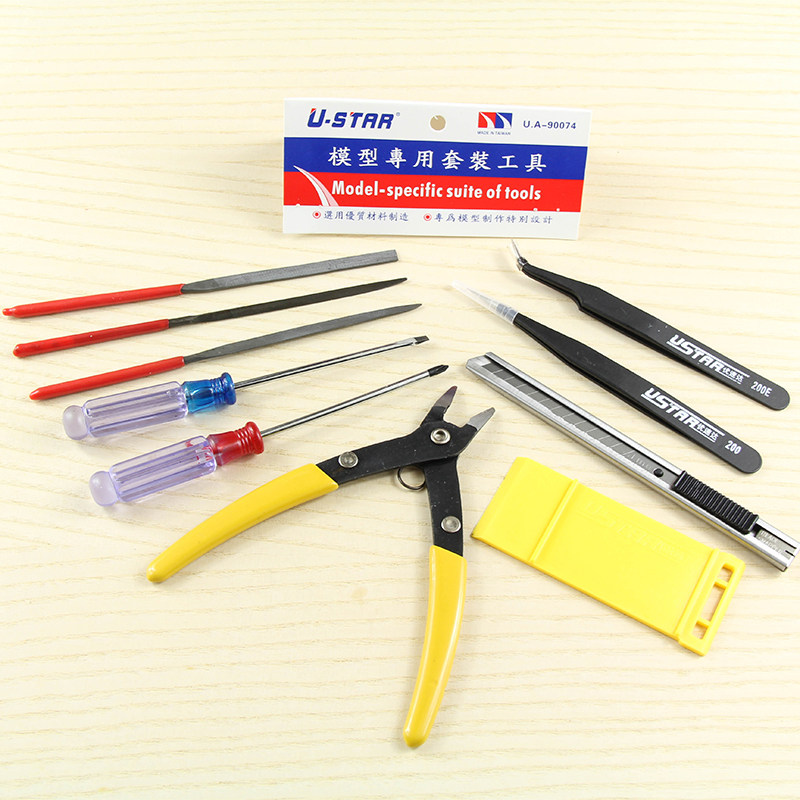 模型工具套装ustar优速速达ua90074高达新手素组模型制作工具