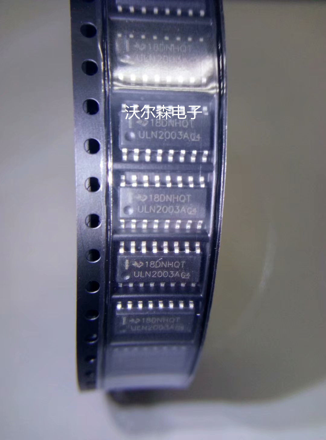 芯片uln2003auln20032003adrapg驱动ic集成芯片