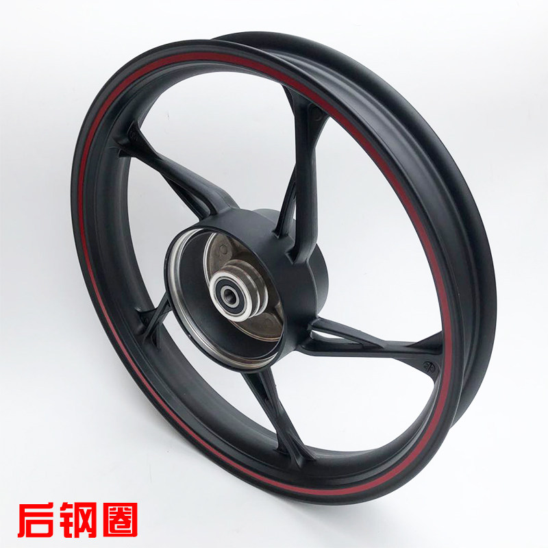隆鑫劲隆摩托配件lx15062cr1jl15058k5前后铝轮摩托车轮毂