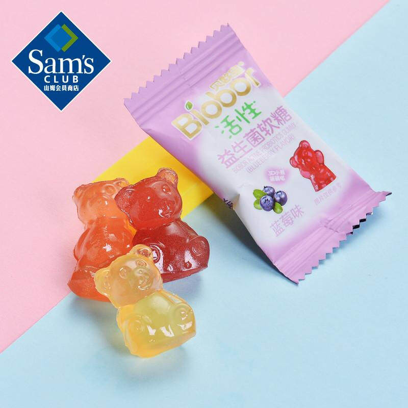 山姆会员超市代购贝欧欧宝活性益生小熊软糖传统糖果
