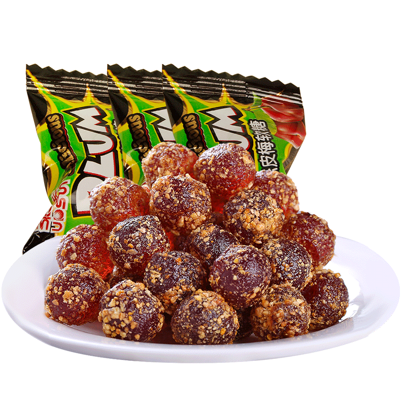 黎祥陈皮软糖500g酸甜招待结婚婚庆喜糖糖果糖果