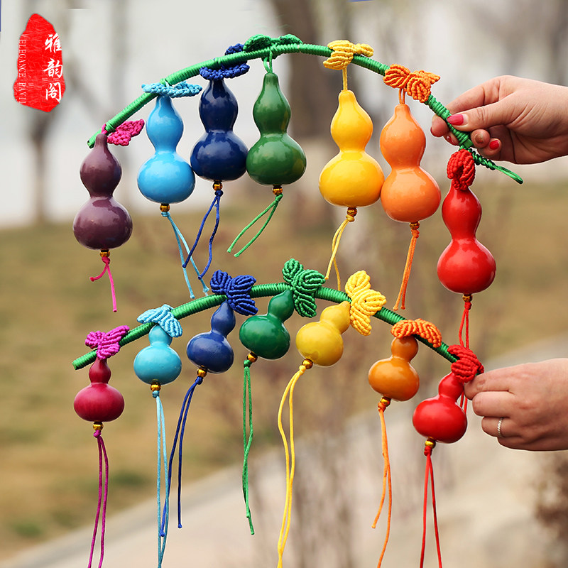 天然七彩彩葫芦儿童童孩子玩具礼物环保彩绘葫芦娃葫芦