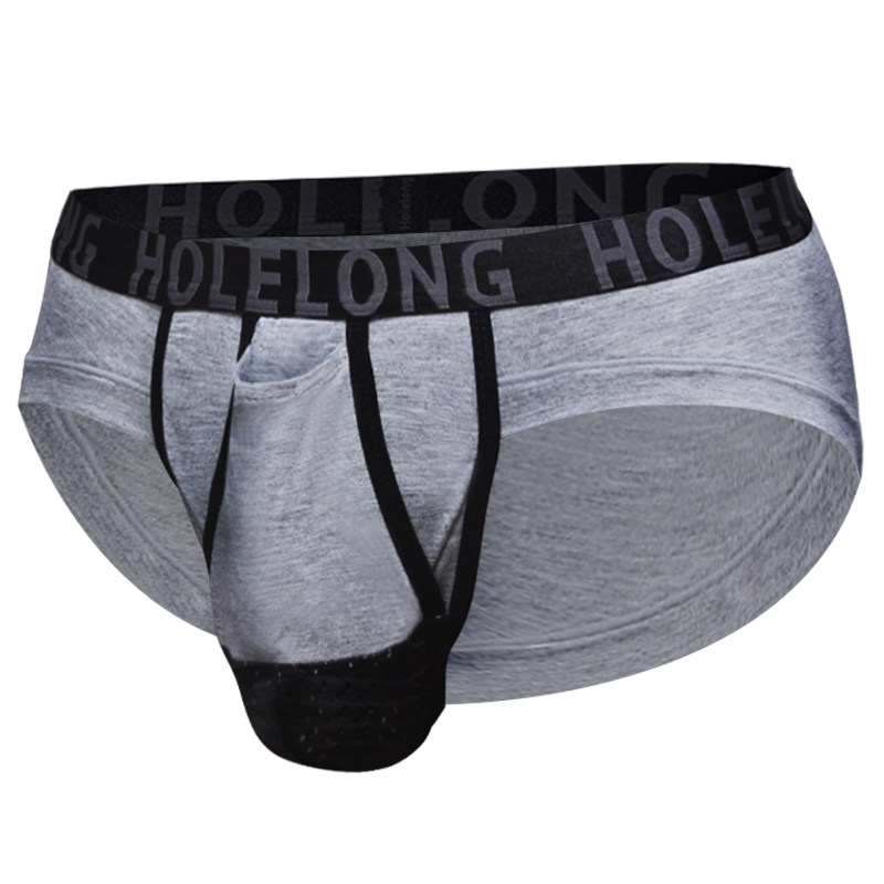 3条阴囊气短透气提睾向上jj男士凸抢内裤平角裤