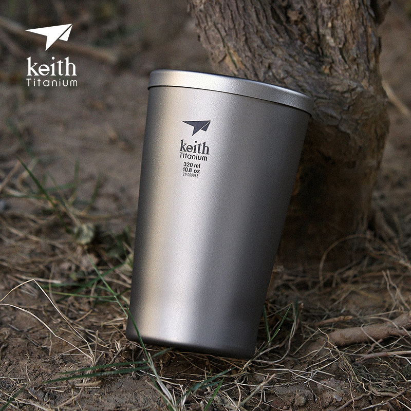 水杯keith铠斯新品啤酒杯户外隔热咖啡杯便携饮水啤酒杯