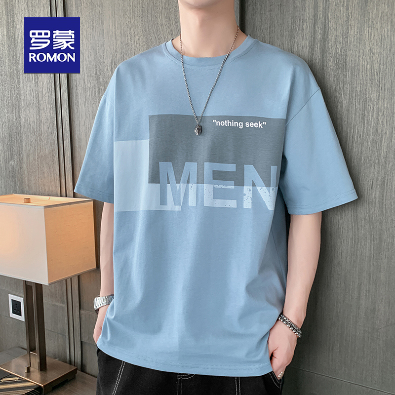 罗蒙短袖T恤男夏季新款男士冰丝圆领印花体恤半袖宽松休闲上衣服t