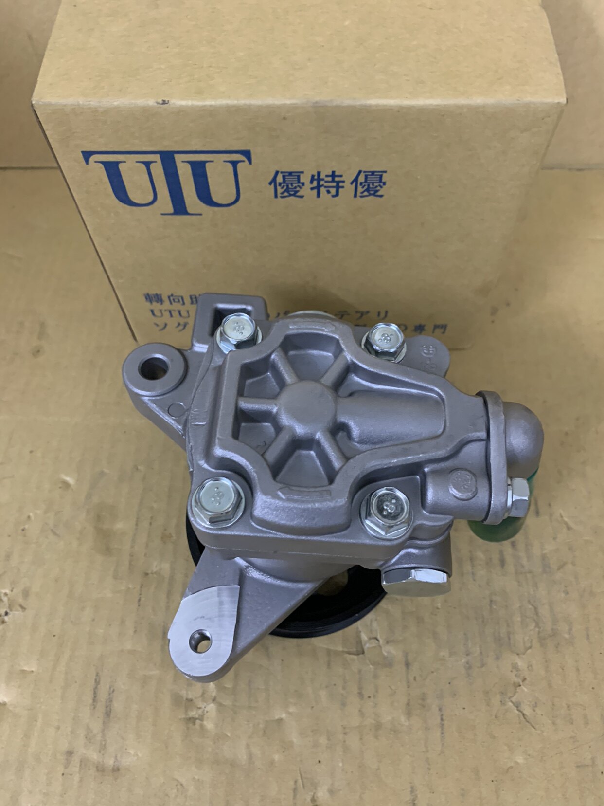 适用本田奥德赛老款ra6rb1方向机转向助力泵日本优方向助力泵