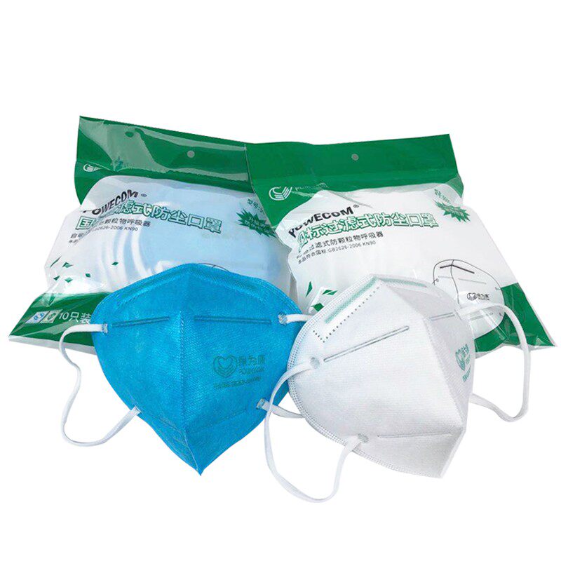 保为康9600防尘口罩一次性防雾霾打磨木工煤矿工业粉尘整箱1000只