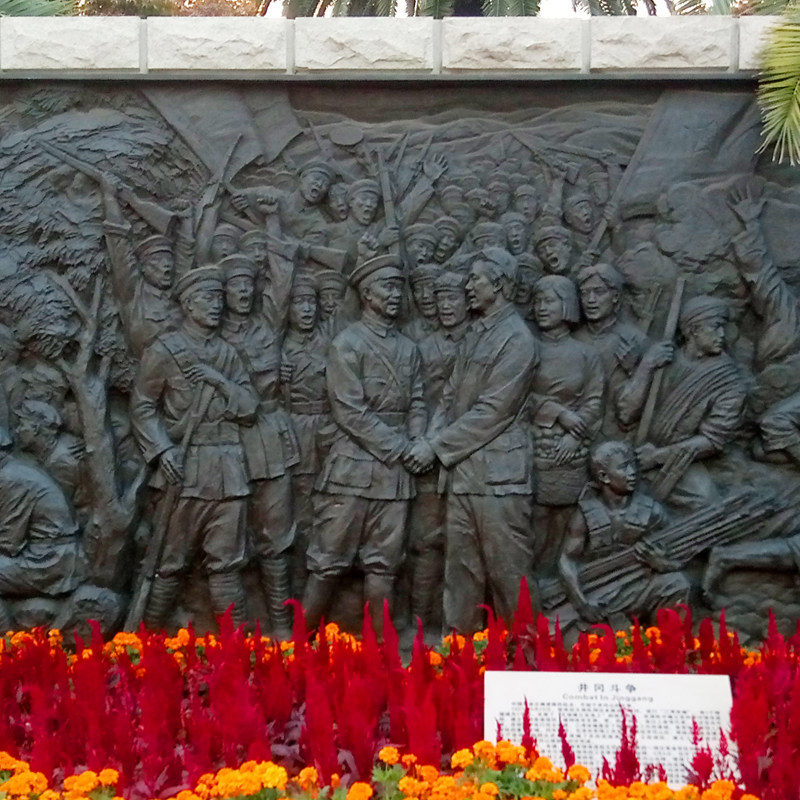 红军人物雕像制作玻璃钢部队文化铸铜浮雕抗战摆件