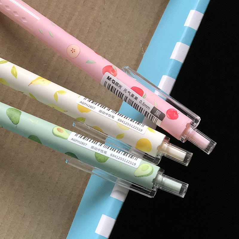 中性笔晨光新款小清新水果按动牛油水笔黑色子弹头中性笔