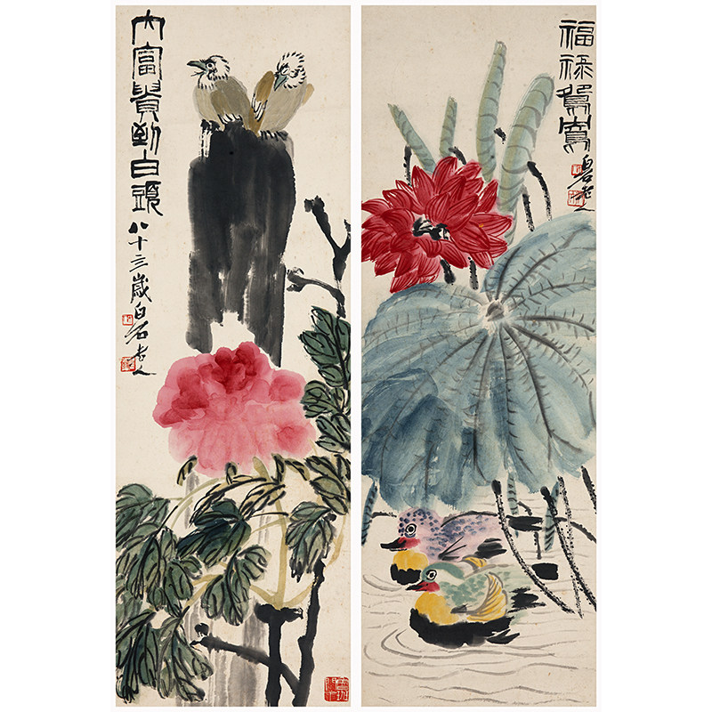 齐白石花鸟四条屏吉祥富贵多子多寿装饰画真迹高清微喷装饰画