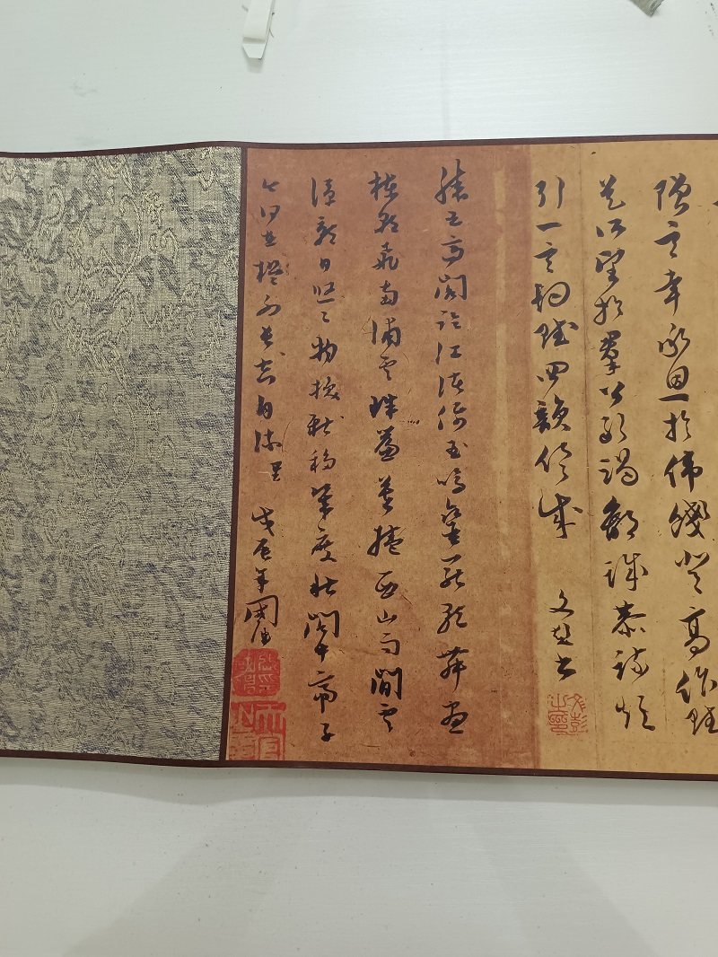 唐王勃草书滕王阁序高清仿古书法字画复制真迹微喷原大手卷装饰画