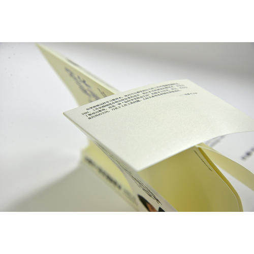 放心好店佐藤可士和的超整理术当当战略合作