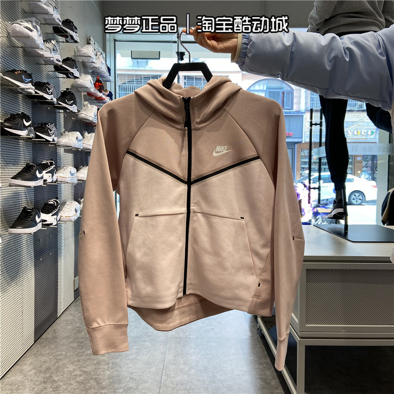 耐克外套女2022春季运动休闲连帽针织夹克CW4299-601-695-010-063