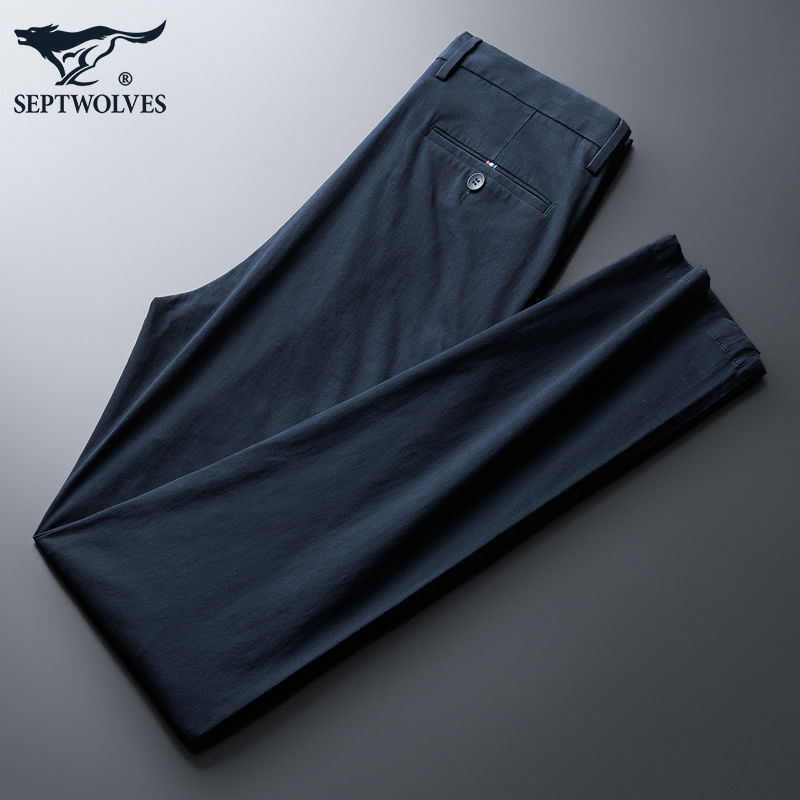 七匹狼休闲裤男春秋季男士直筒长裤修身百搭青年商务韩版裤子潮牌