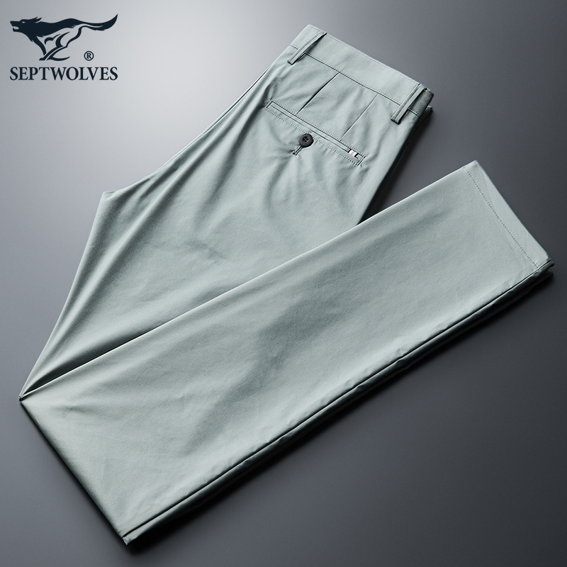 七匹狼休闲裤男夏季薄款修身直筒男装裤子百搭商务西装裤春夏潮牌