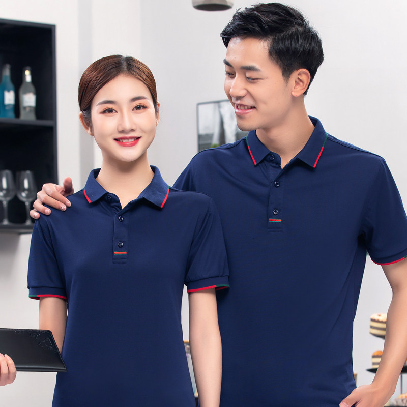 短袖男女休闲运动体恤翻领员工半袖工作服polo衫印t恤
