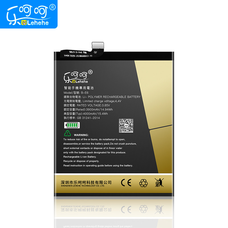 vivonex g9魔改 3s手机内置电池b vivo a原装 乐呵呵vivonex电池vivo