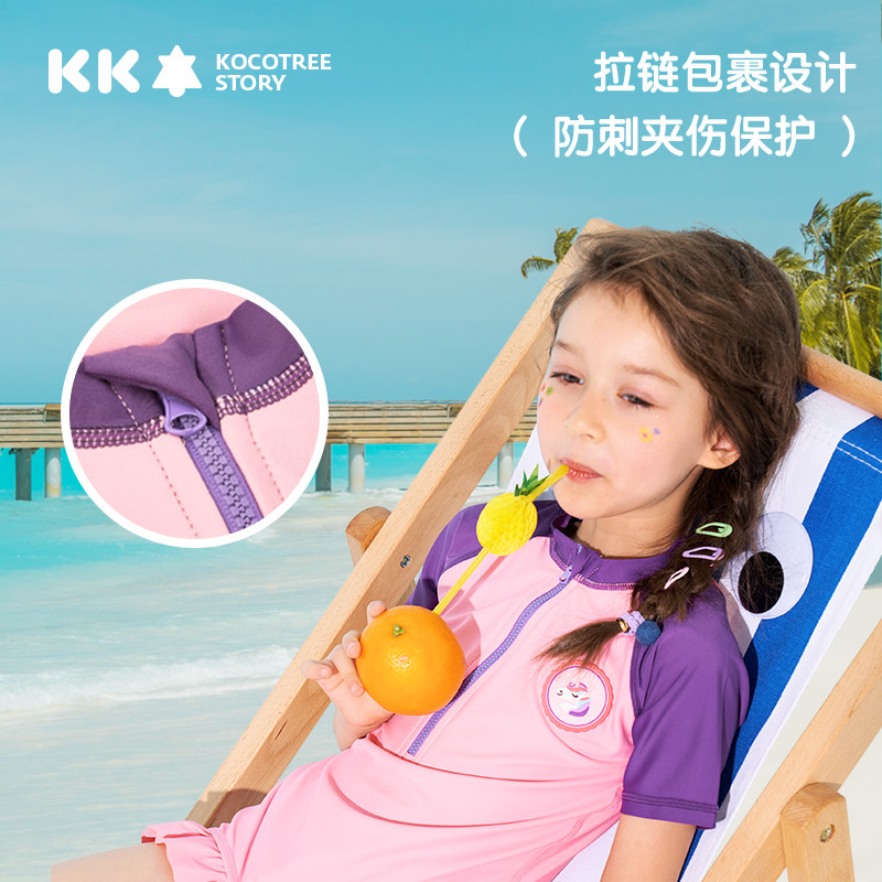 kk树儿童泳衣连体分体泳装