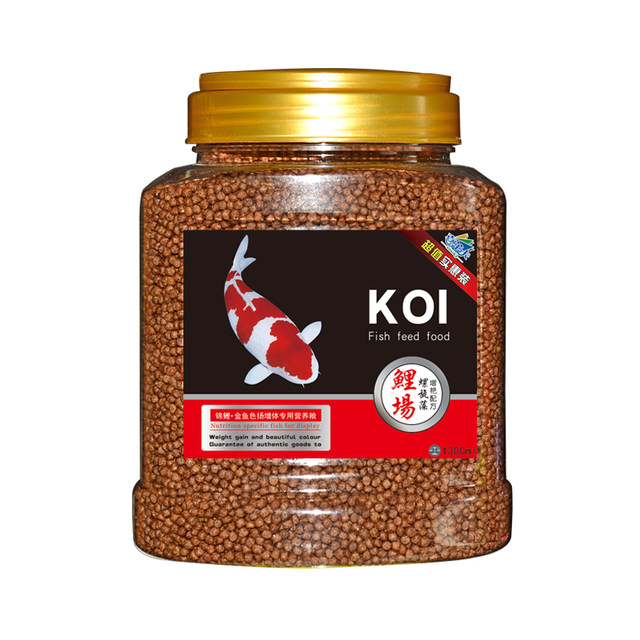 Fish food general purpose small-particle goldfish koi fish feed small ornamental fish grain Spirulina color-enhancing fish bait Fish food general purpose small-particle goldfish koi fish feed small ornamental fish grain Spirulina color-enhancing fish bait