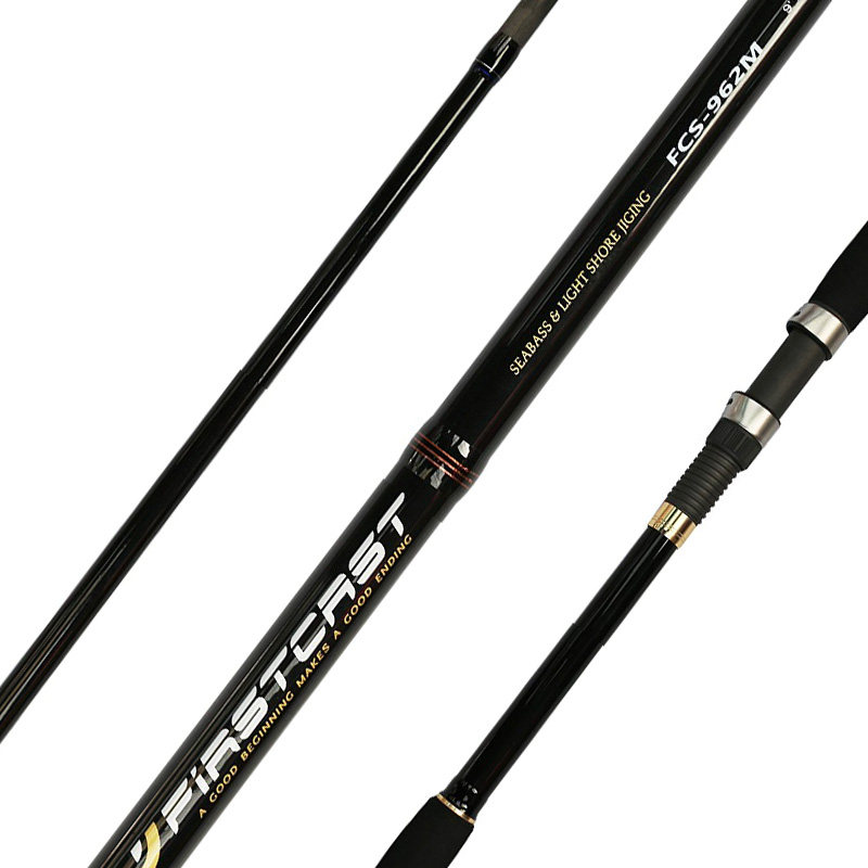 majorcraft日本马牌路亚竿fcs岸投直柄2节海鲈钓竿远投海淡水鱼杆