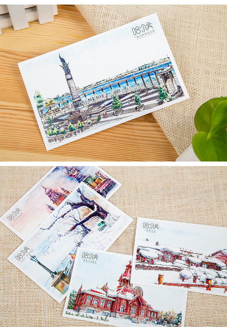 明信片黑龙江哈尔滨手绘中国风景旅游风景旅行卡片祝福贺卡