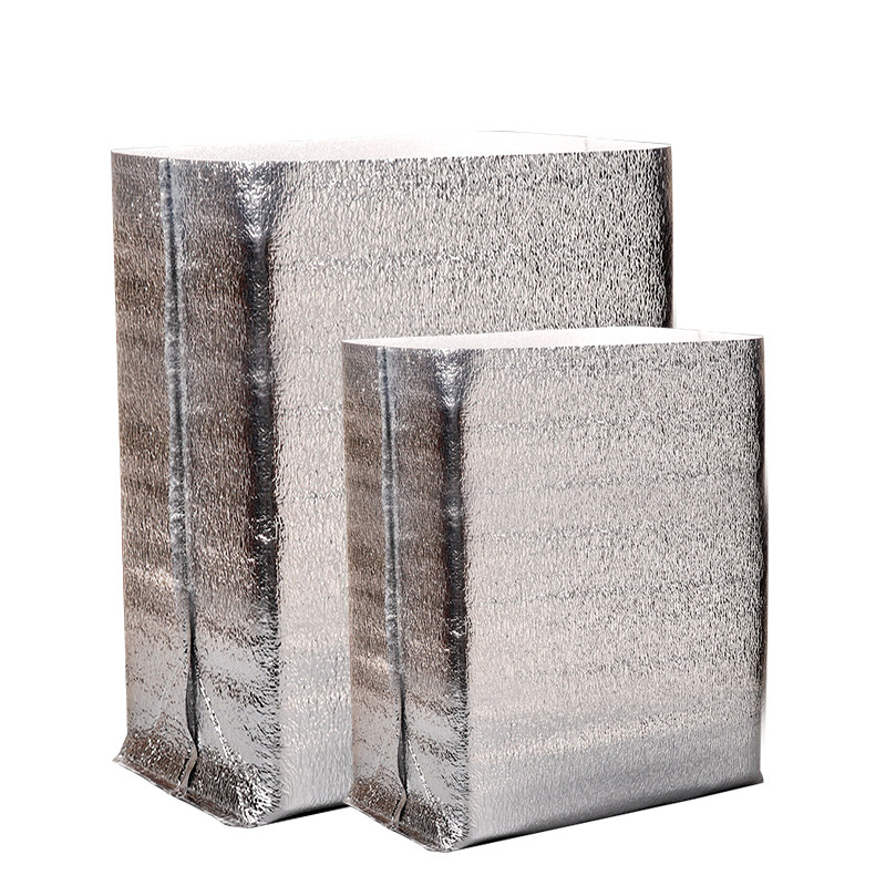 立体铝箔保温袋一次性蛋糕水果生鲜冷藏袋隔热加厚大容量保冷锡纸