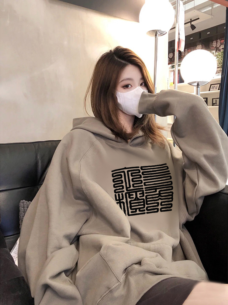 秋季薄款连帽卫衣女2021年新款设计感小众慵懒风春秋情侣装外套潮