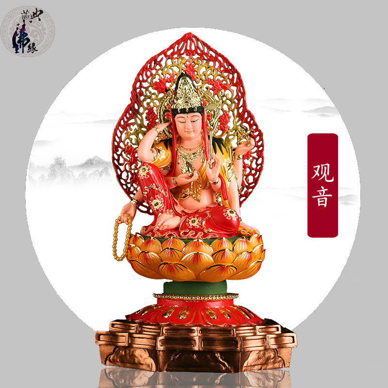 观音菩萨佛像如意自在唐密真言如法六臂家居摆件