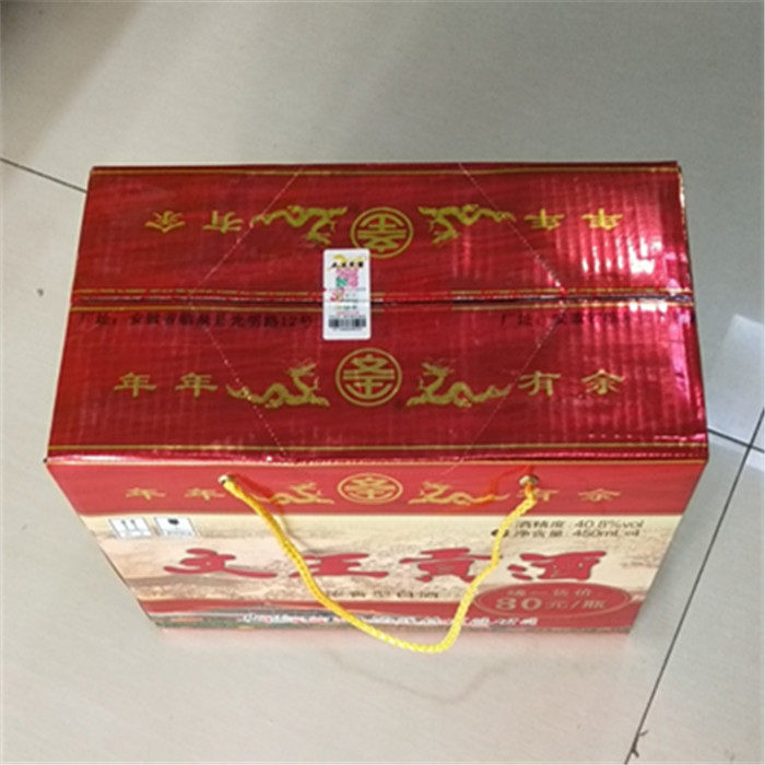 安徽临泉特产文王贡酒年年鱼头系列40.8度1箱白酒