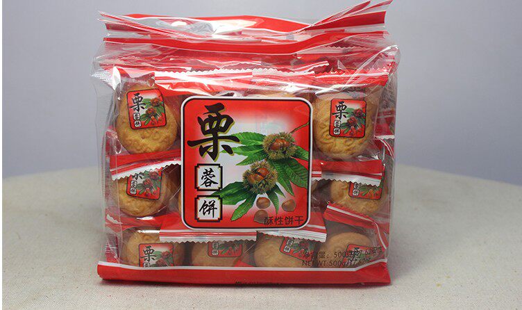 鸿达栗蓉饼酥饼栗子味休闲营养早餐饼点心零食500g60小包年糖年饼