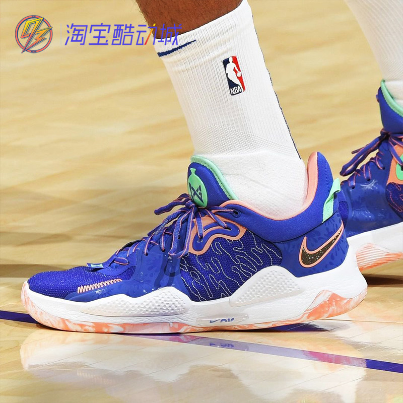 nike耐克pgep保罗乔治5代泡椒男子训练实战篮球鞋