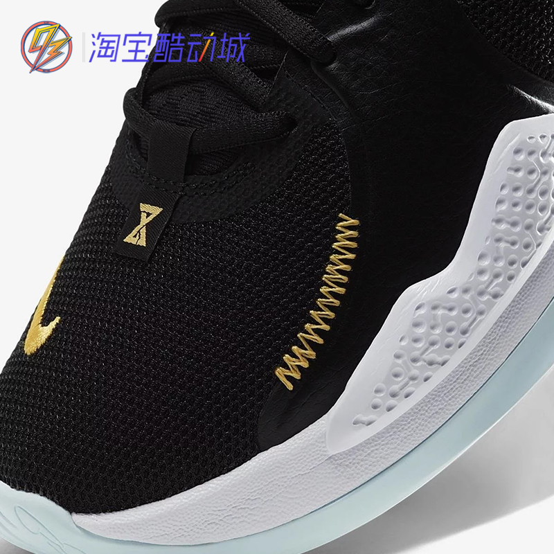 nike耐克pgep保罗乔治5代泡椒男子训练实战篮球鞋