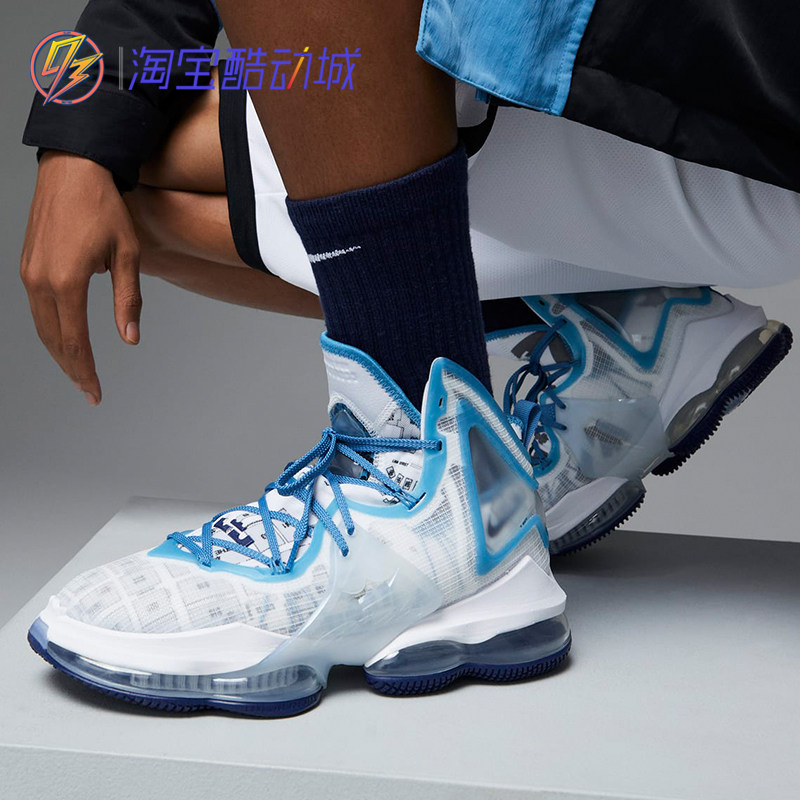 nike耐克lebronep詹姆斯高帮运动实战篮球球鞋篮球鞋