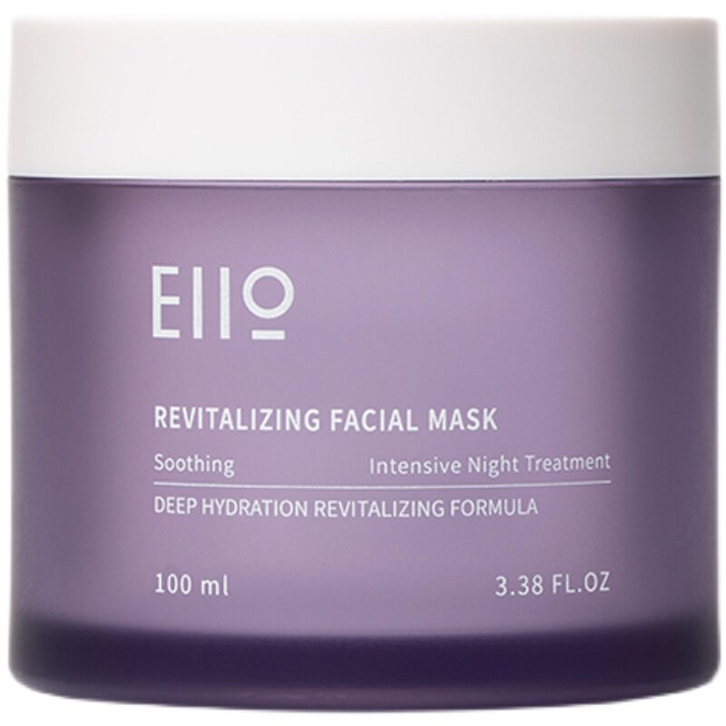 eiio睡眠面膜清洁女免洗修护补水保湿收缩毛孔紧致涂抹式修复面霜
