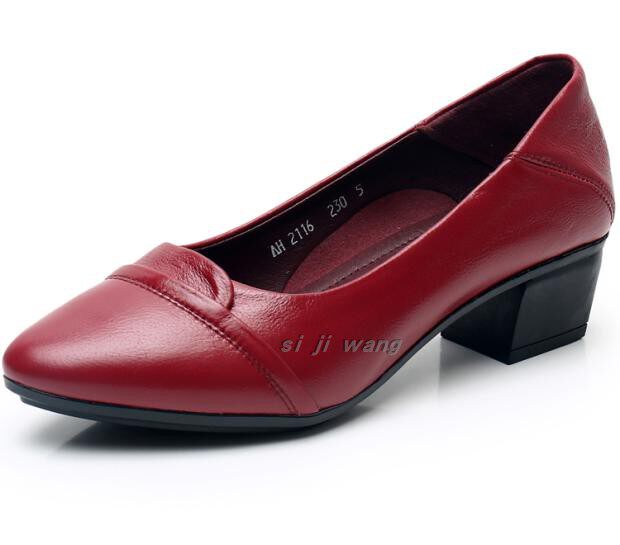 上海第一一皮鞋厂登云浅口粗跟中年女单柔软单鞋