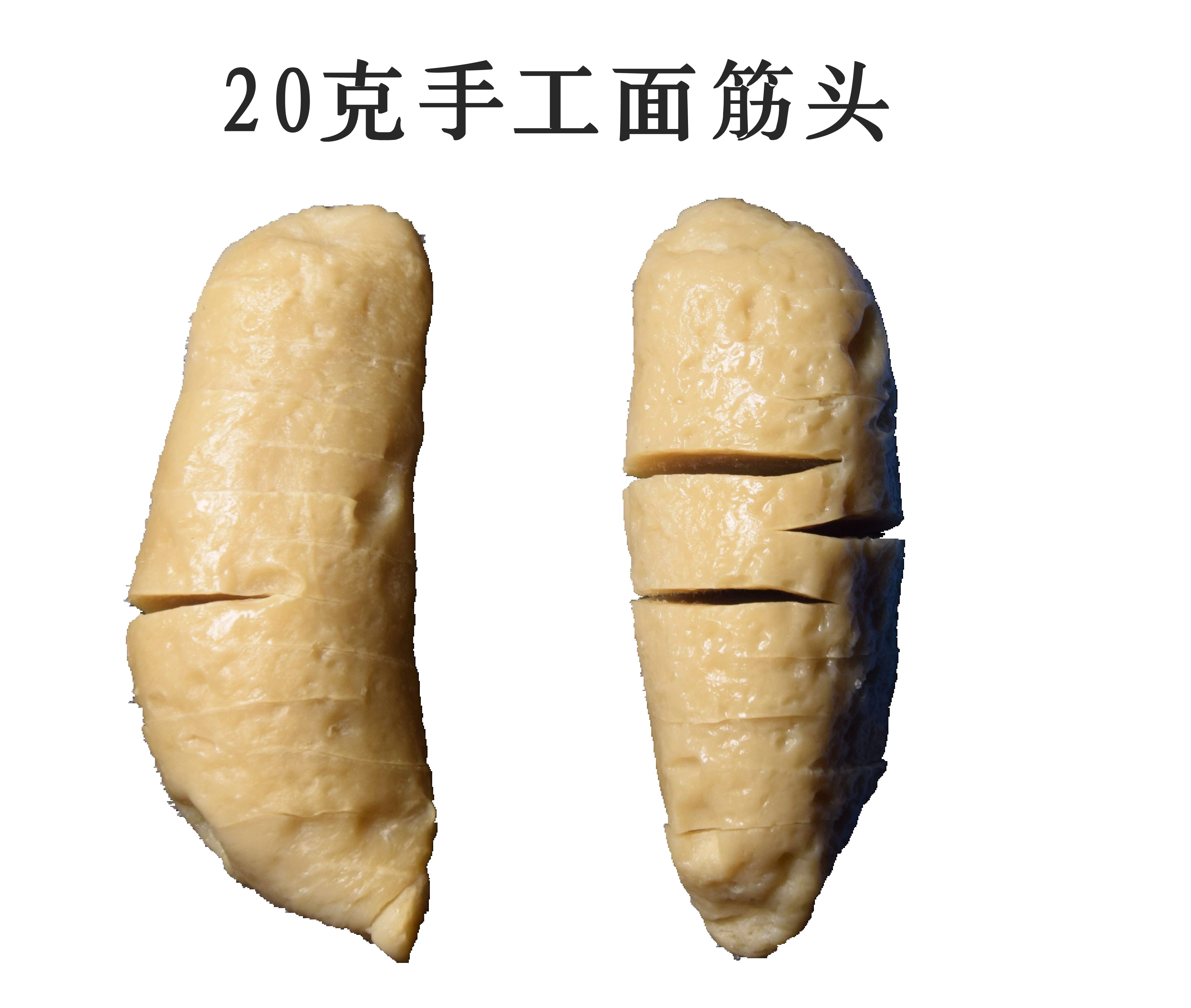 厂家直销手工制烧烤大串面筋头油油炸商用小吃面筋制品