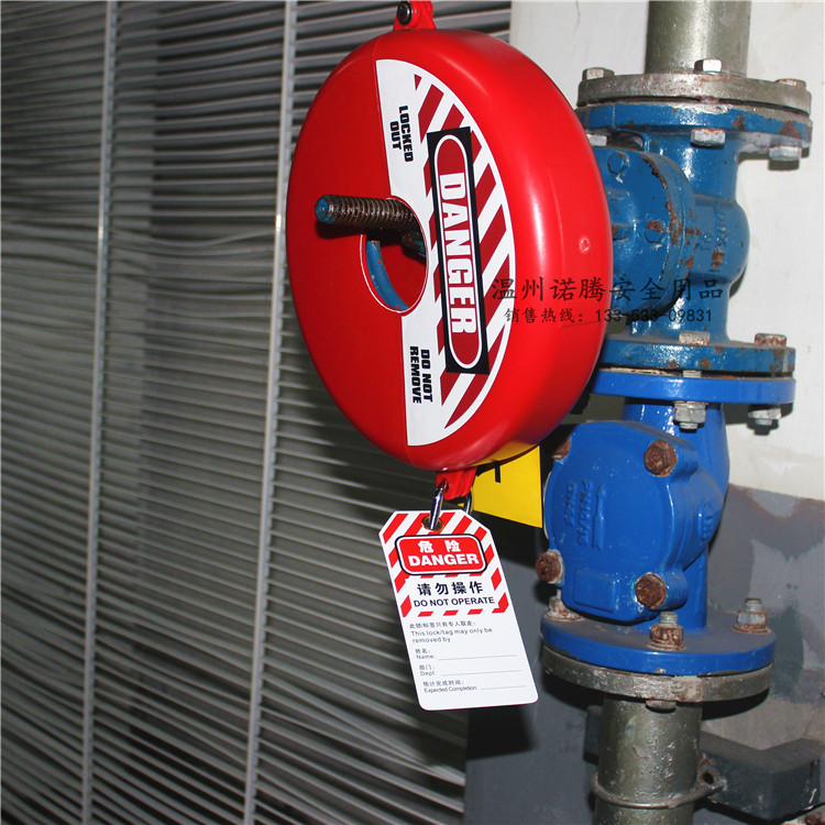 阀门贝迪型门锁闸阀pvc球阀截止截止阀安全锁具特殊用锁