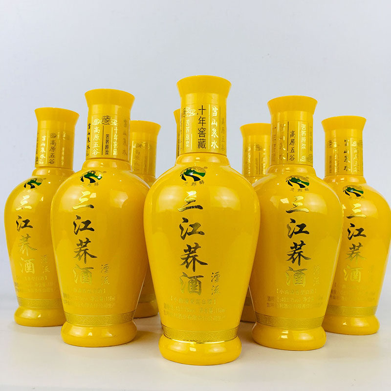 包邮云南特产兰坪三江荞酒 100mlx8瓶苦荞酒40度黄瓶小曲清香型