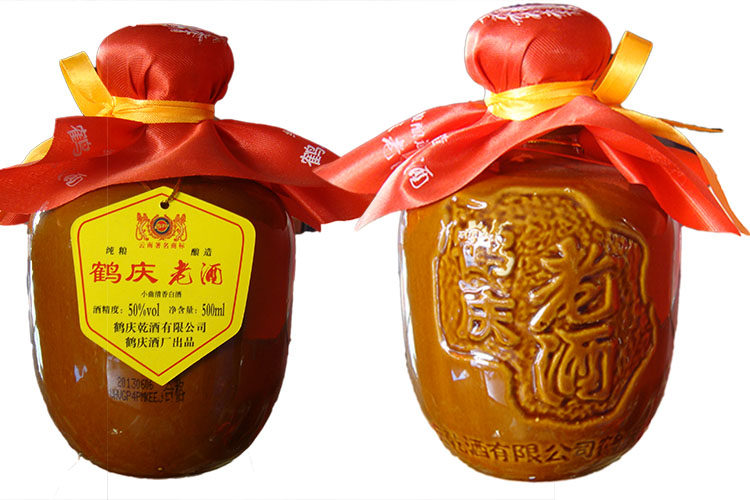 云南酒古翔鹤庆乾酒鹤老酒清香香型500ml6瓶其他酒类