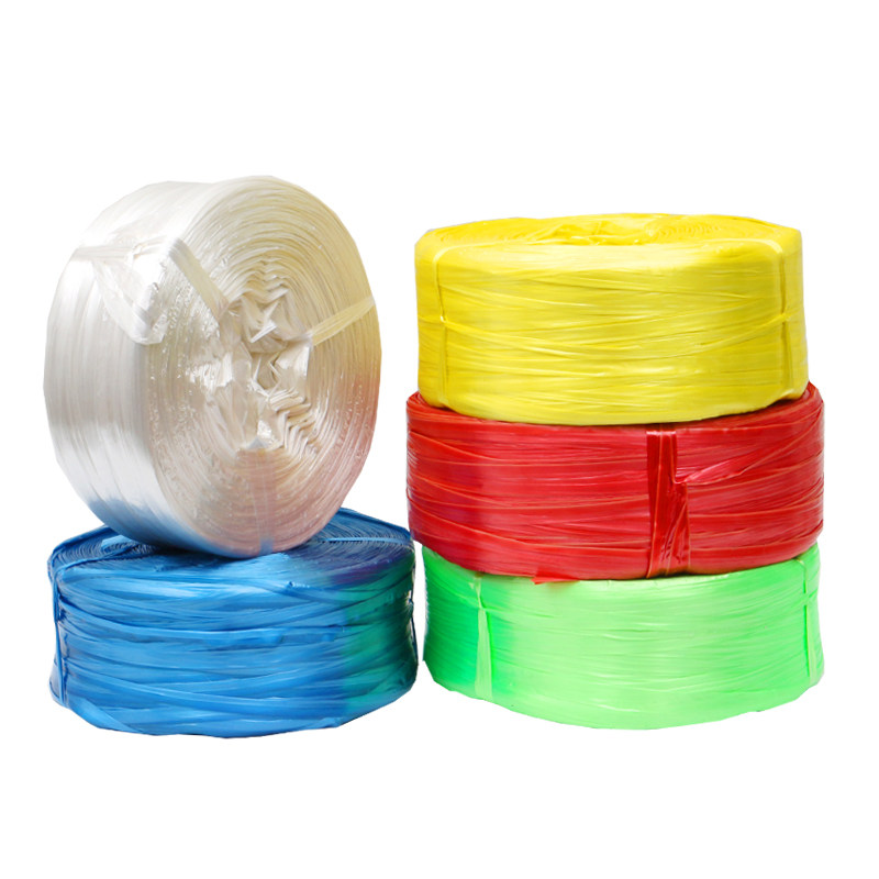 包装绳塑料绳打包绳子捆绑绳草球绳捆扎绳