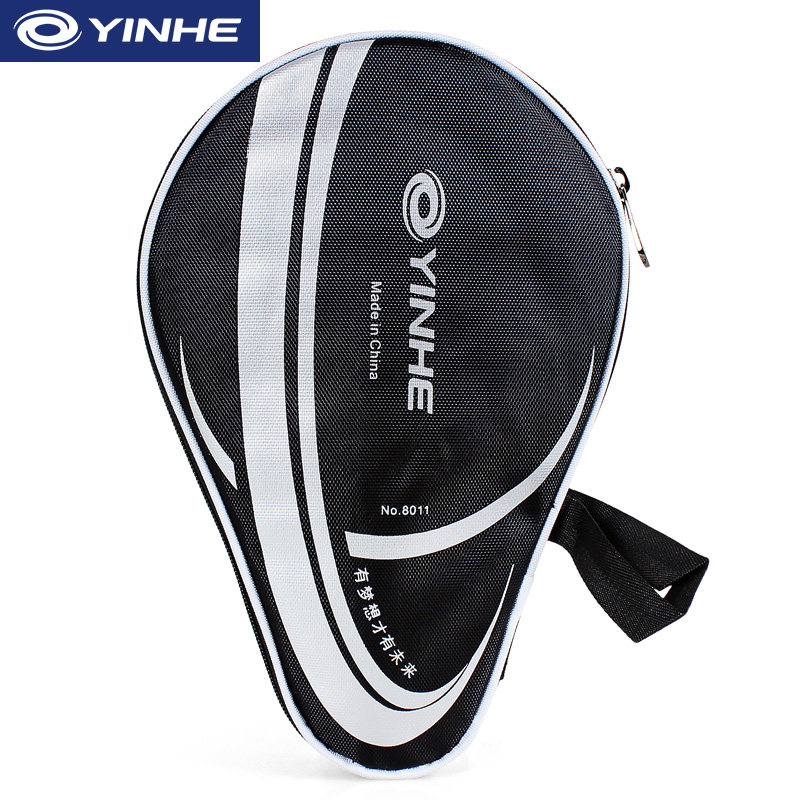 银河乒乓球拍葫芦拍袋乒乓球运动包便携装备兵乓袋子乒乓球拍套