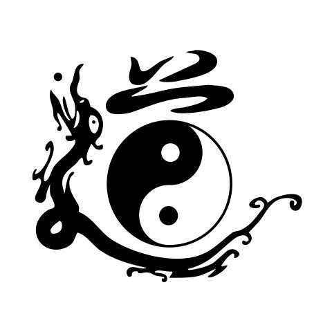 道字书法中式太极太极图图案贴画道馆书房国风软装墙贴