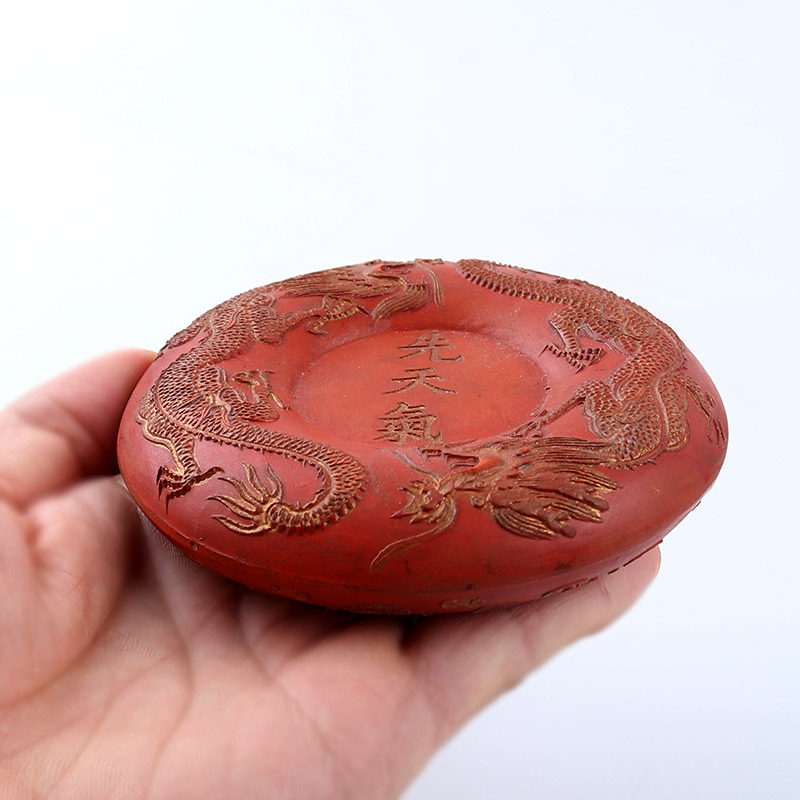 老古古墨国家非遗80年代胡开文纯品朱砂文玩工艺墨块