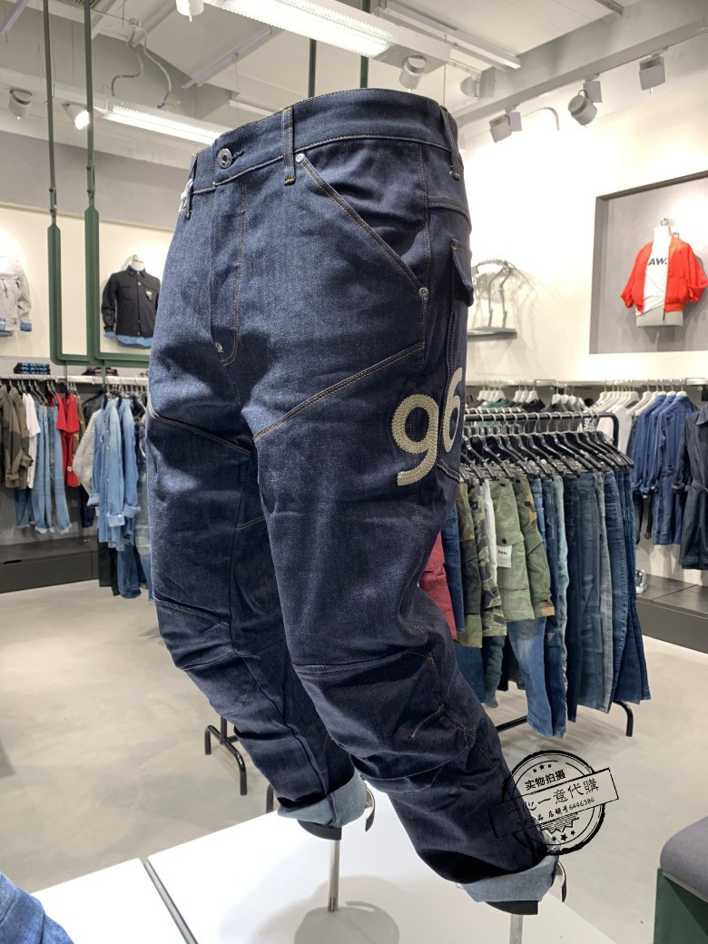 EXD男士百搭舒适休闲弹力时尚96刺绣高端机车养牛立体裁剪牛仔裤