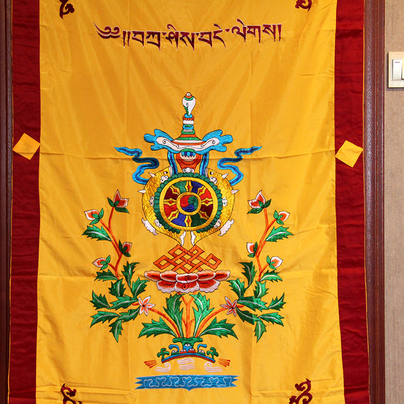尼泊尔花门帘藏式佛教吉祥八宝图案布艺手工刺绣八吉祥十相自在门