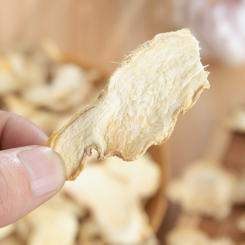 中药材云南小黄姜干货食用泡茶泡脚干姜粉500g克泡水喝干姜片