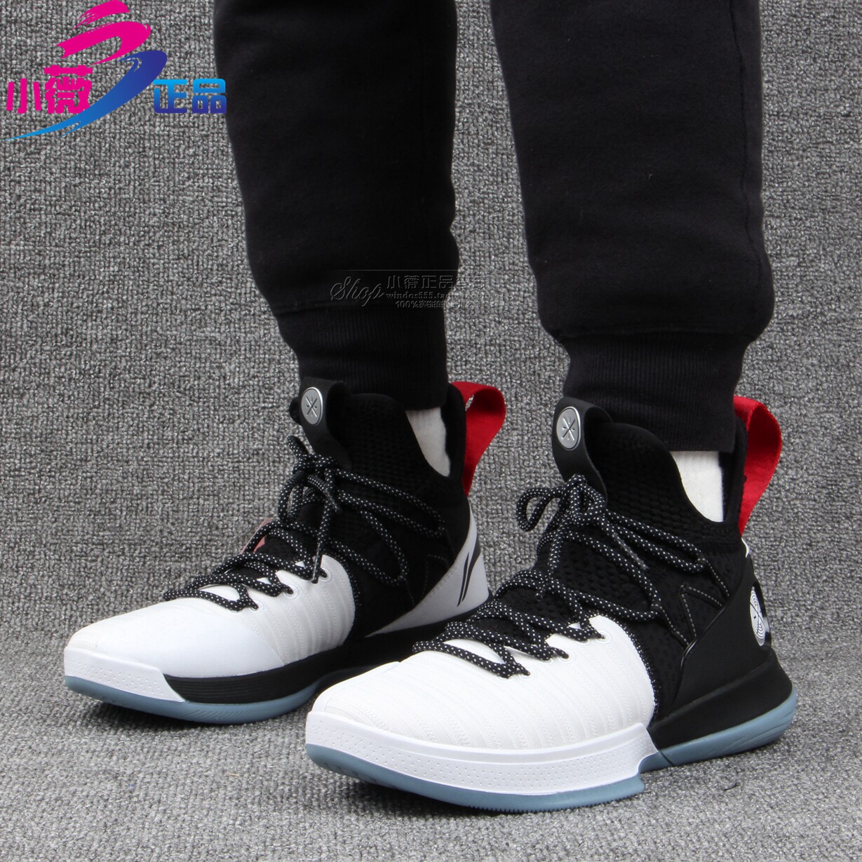 李宁篮球球鞋韦德之道队尚6return返场高帮减震篮球鞋